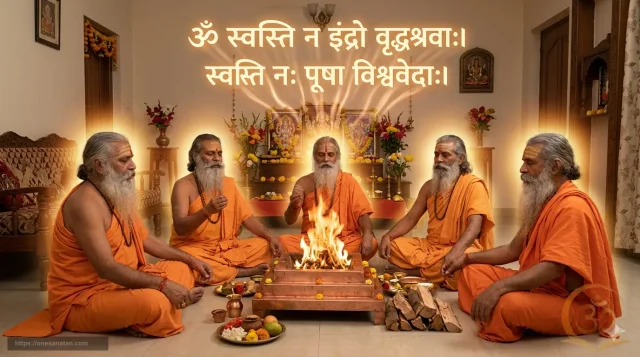 Swasti Na Indro Mantra Lyrics (ॐ स्वस्ति न इन्द्रो) – Meaning, Translation & Benefits
